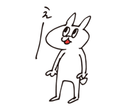I am bunny sticker #8302067