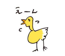 I am bunny sticker #8302069