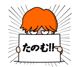 Foursome everyday sticker #8302318