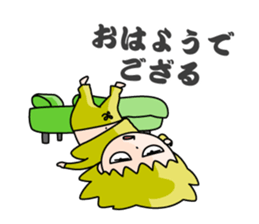 Foursome everyday sticker #8302326