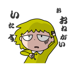 Foursome everyday sticker #8302328