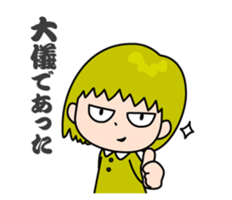 Foursome everyday sticker #8302329