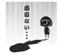 Foursome everyday sticker #8302334