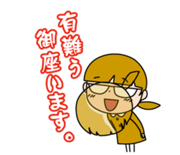 Foursome everyday sticker #8302340