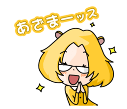 Foursome everyday sticker #8302350