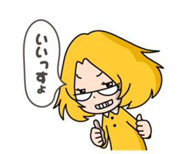 Foursome everyday sticker #8302351