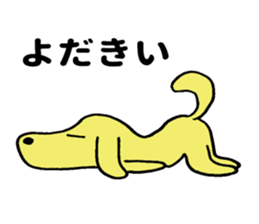 New MIYAKEN(Miyazaki) sticker #8302282