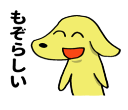 New MIYAKEN(Miyazaki) sticker #8302284