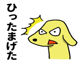 New MIYAKEN(Miyazaki) sticker #8302286