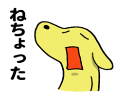 New MIYAKEN(Miyazaki) sticker #8302287