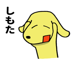 New MIYAKEN(Miyazaki) sticker #8302293