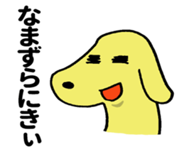 New MIYAKEN(Miyazaki) sticker #8302294