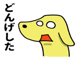 New MIYAKEN(Miyazaki) sticker #8302295