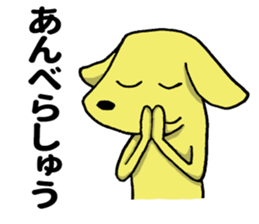 New MIYAKEN(Miyazaki) sticker #8302296