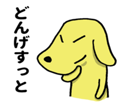 New MIYAKEN(Miyazaki) sticker #8302298