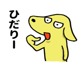 New MIYAKEN(Miyazaki) sticker #8302299