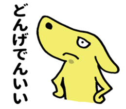 New MIYAKEN(Miyazaki) sticker #8302301