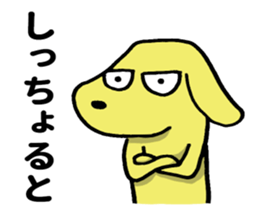 New MIYAKEN(Miyazaki) sticker #8302302