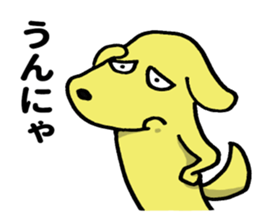 New MIYAKEN(Miyazaki) sticker #8302304