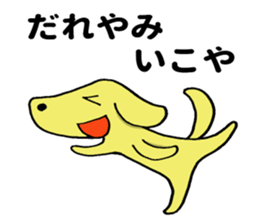 New MIYAKEN(Miyazaki) sticker #8302305