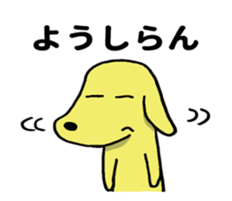 New MIYAKEN(Miyazaki) sticker #8302311