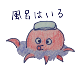 sea animal sticker sticker #8302409