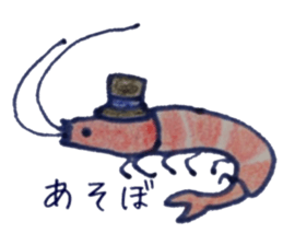 sea animal sticker sticker #8302414