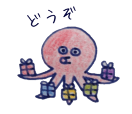 sea animal sticker sticker #8302415