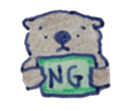 sea animal sticker sticker #8302425