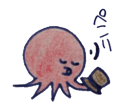 sea animal sticker sticker #8302432