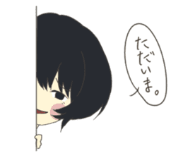 Masshu-kun Sticker sticker #8302455
