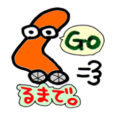 Japanese HIRAGANA persons! --ver.2 sticker #8302524