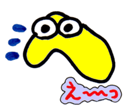 Japanese HIRAGANA persons! --ver.2 sticker #8302549