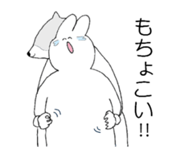 Pretty animals speaking a Nambu-Ben. sticker #8302569