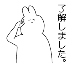 Pretty animals speaking a Nambu-Ben. sticker #8302571