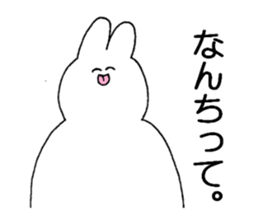 Pretty animals speaking a Nambu-Ben. sticker #8302573