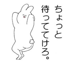 Pretty animals speaking a Nambu-Ben. sticker #8302575