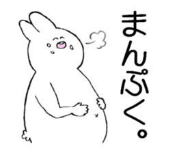 Pretty animals speaking a Nambu-Ben. sticker #8302586