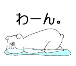 Pretty animals speaking a Nambu-Ben. sticker #8302591