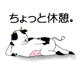 Pretty animals speaking a Nambu-Ben. sticker #8302593