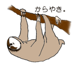 Pretty animals speaking a Nambu-Ben. sticker #8302594