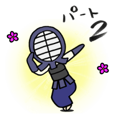 Kendo Girl Yurumi 2 By Hi Ak Kendo Girl Yurumi 2 By Hi Ak