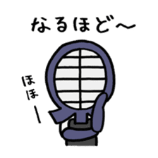 Kendo girl "YURUMI" 2 sticker #8302598