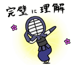 Kendo girl "YURUMI" 2 sticker #8302600