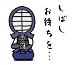 Kendo girl "YURUMI" 2 sticker #8302601