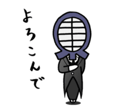 Kendo girl "YURUMI" 2 sticker #8302602