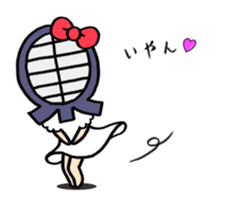 Kendo girl "YURUMI" 2 sticker #8302607