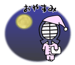 Kendo girl "YURUMI" 2 sticker #8302612