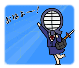 Kendo girl "YURUMI" 2 sticker #8302613