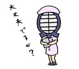 Kendo girl "YURUMI" 2 sticker #8302615